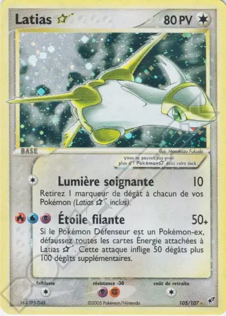 Latias — EX Deoxys