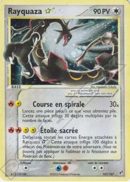 Rayquaza — EX Deoxys