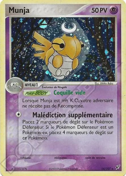 Shedinja — EX Deoxys