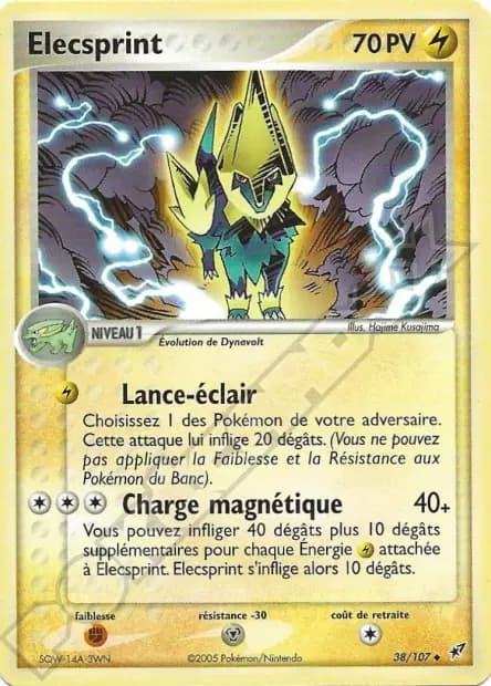 Manectric — EX Deoxys