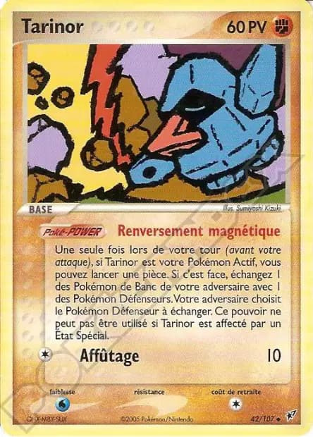 Nosepass — EX Deoxys
