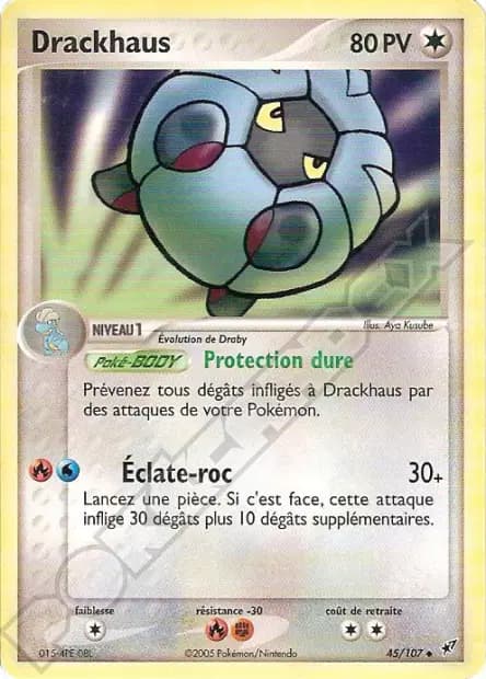 Shelgon — EX Deoxys