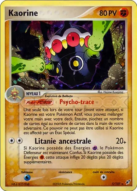 Claydol — EX Deoxys