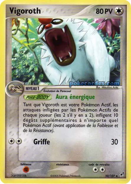 Vigoroth — EX Deoxys