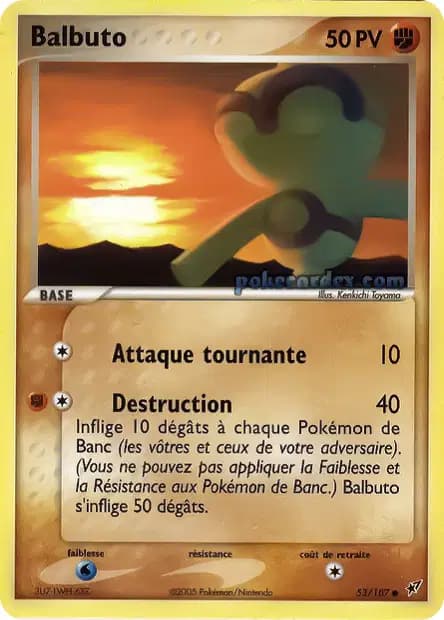 Baltoy — EX Deoxys