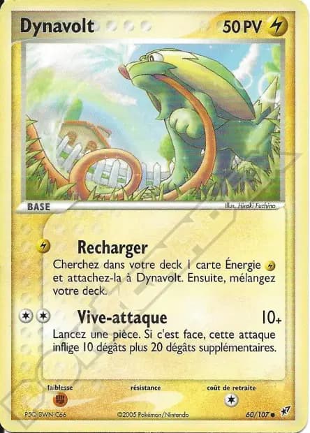 Electrike — EX Deoxys