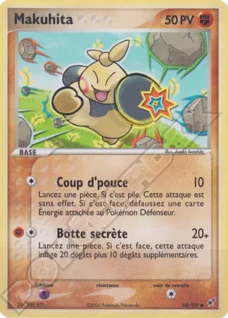 Makuhita — EX Deoxys