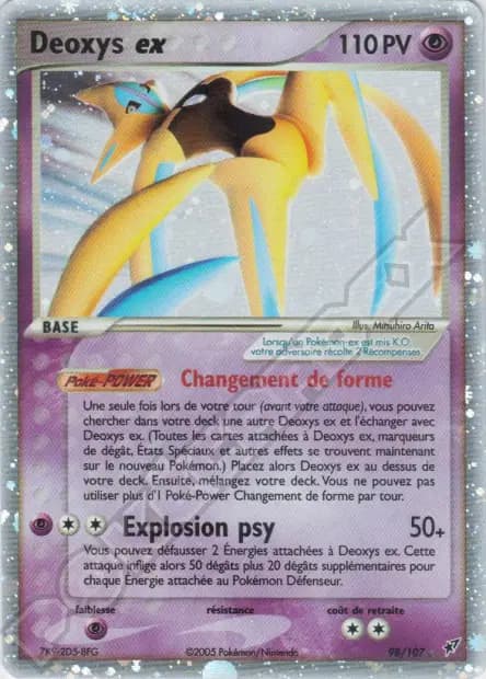 Deoxys — EX Deoxys
