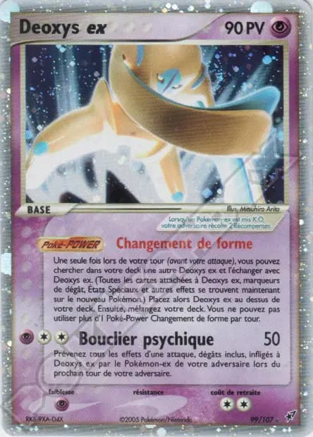 Deoxys — EX Deoxys
