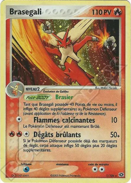 Blaziken — EX Emerald