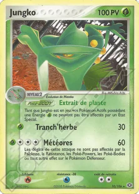 Sceptile — EX Emerald