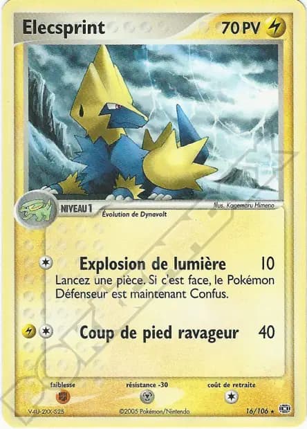 Manectric — EX Emerald