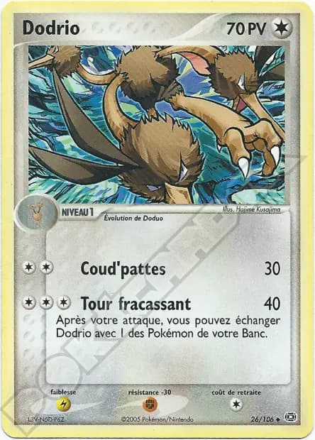 Dodrio — EX Emerald
