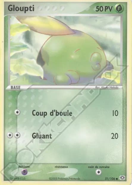 Gulpin — EX Emerald