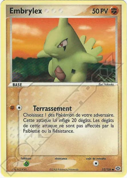 Larvitar — EX Emerald