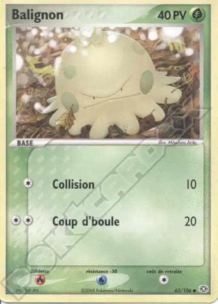 Shroomish — EX Emerald