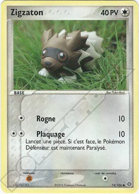 Zigzagoon — EX Emerald