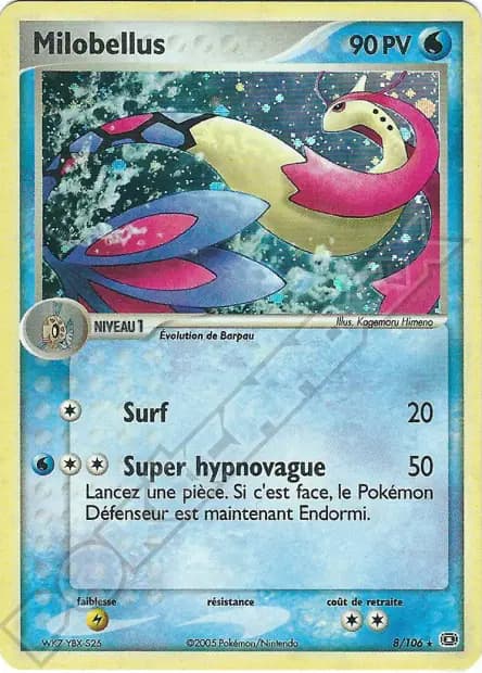 Milotic — EX Emerald