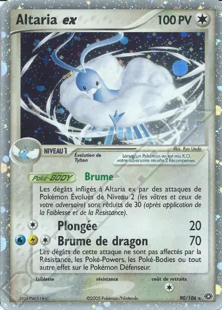 Altaria — EX Emerald