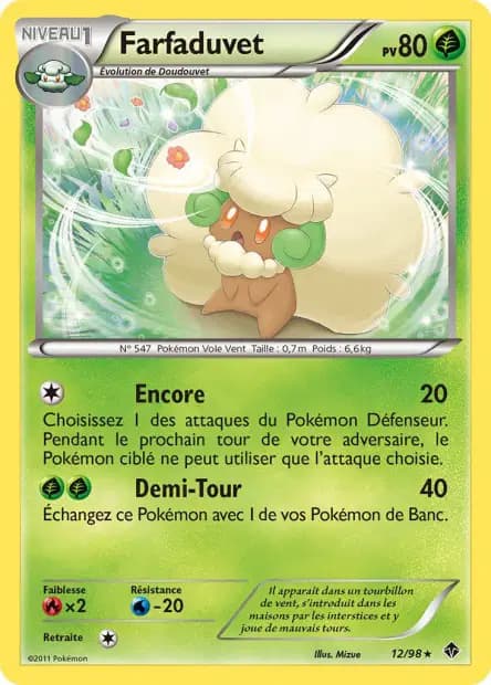 Whimsicott — Emerging Powers