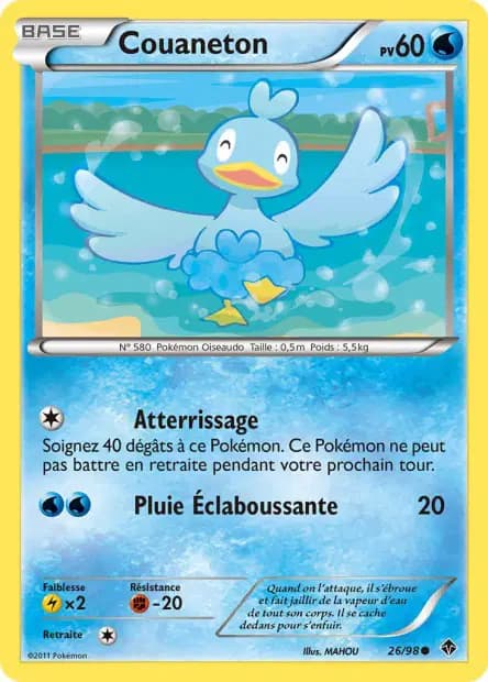 Ducklett — Emerging Powers