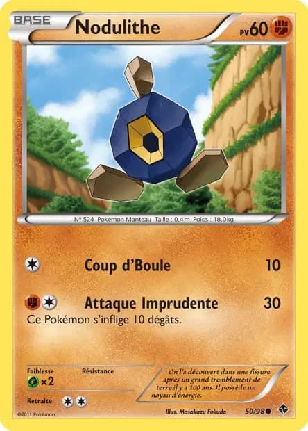 Roggenrola — Emerging Powers