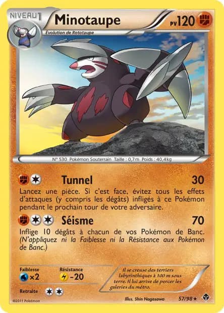 Excadrill — Emerging Powers