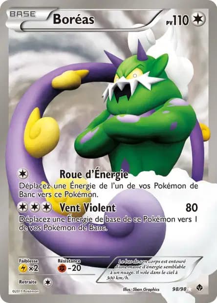 Tornadus — Emerging Powers