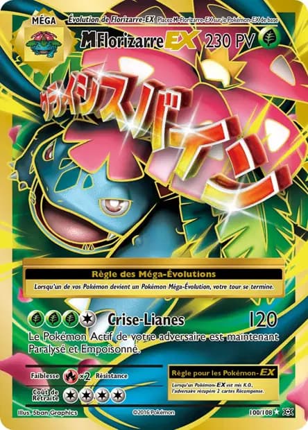 Venusaur — Evolutions