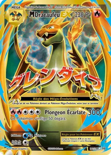 Charizard — Evolutions