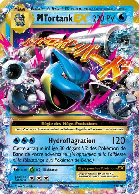 Blastoise — Evolutions