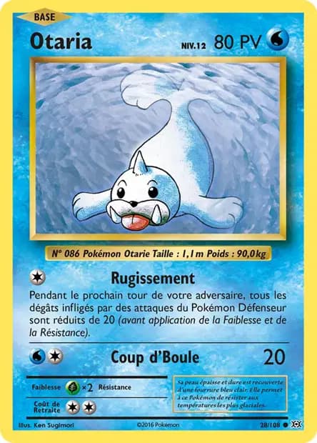 Seel — Evolutions