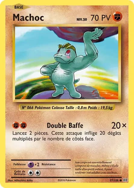 Machop — Evolutions