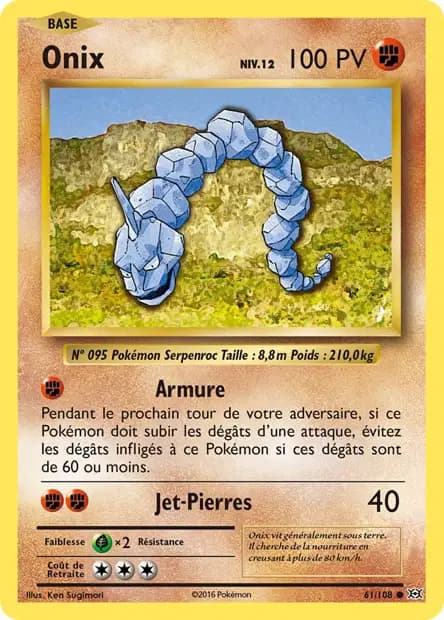 Onix — Evolutions