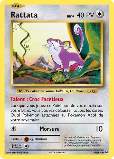 Rattata — Evolutions