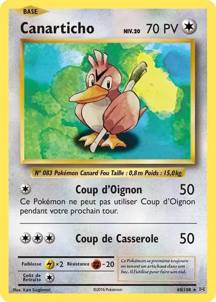 Farfetch’d — Evolutions