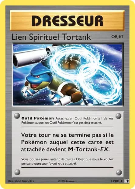 Blastoise — Evolutions