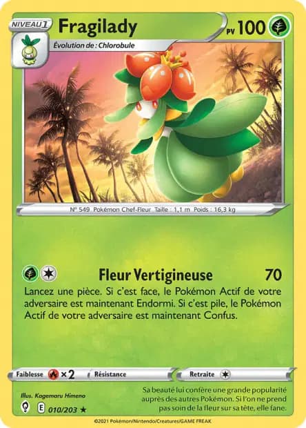 Lilligant — Evolving Skies