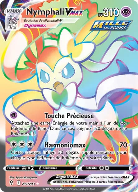 Sylveon — Evolving Skies
