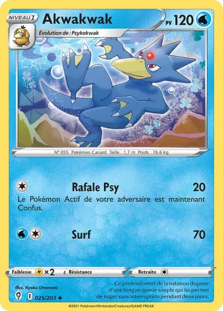 Golduck — Evolving Skies