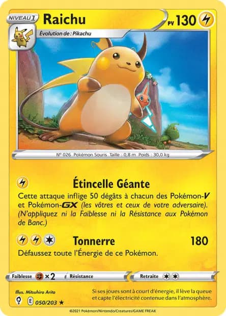 Raichu — Evolving Skies