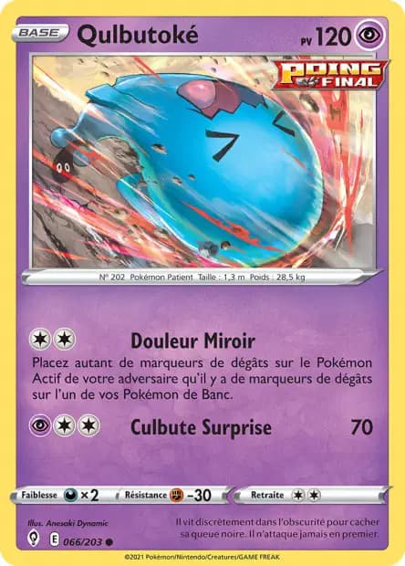 Wobbuffet — Evolving Skies