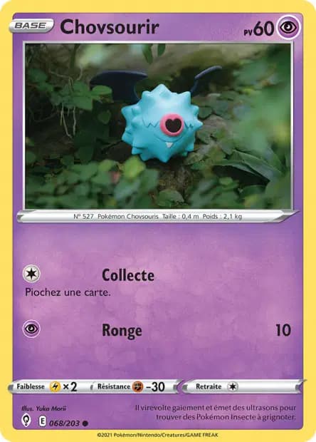 Woobat — Evolving Skies