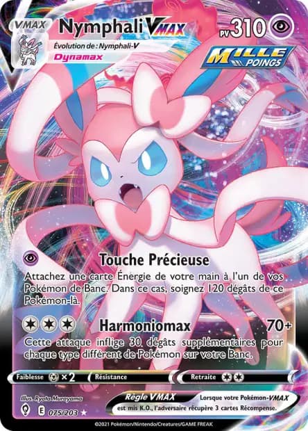 Sylveon — Evolving Skies