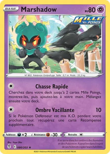Marshadow — Evolving Skies