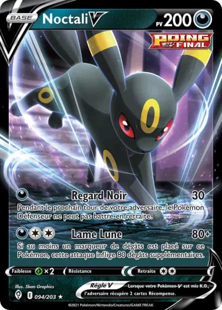 Umbreon — Evolving Skies