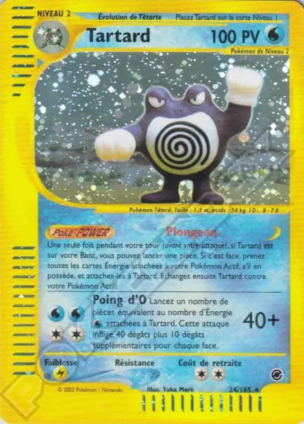 Poliwrath — Expedition Base Set