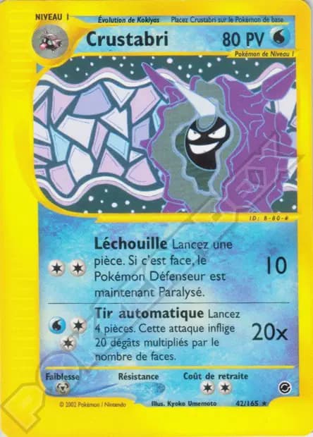 Cloyster — Expedition Base Set