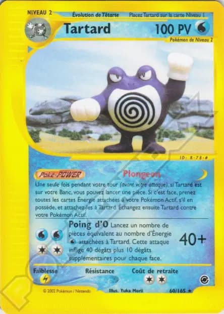 Poliwrath — Expedition Base Set