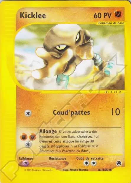 Hitmonlee — Expedition Base Set